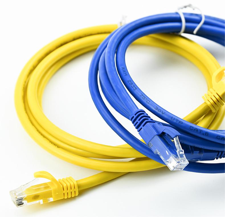 ethernet patch cord