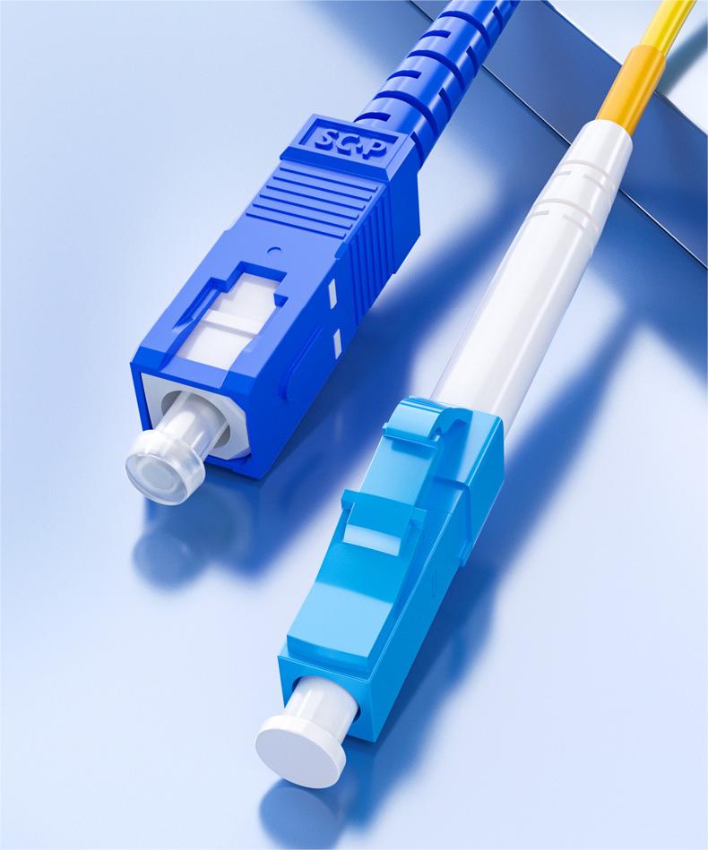 optical fiber patch cord